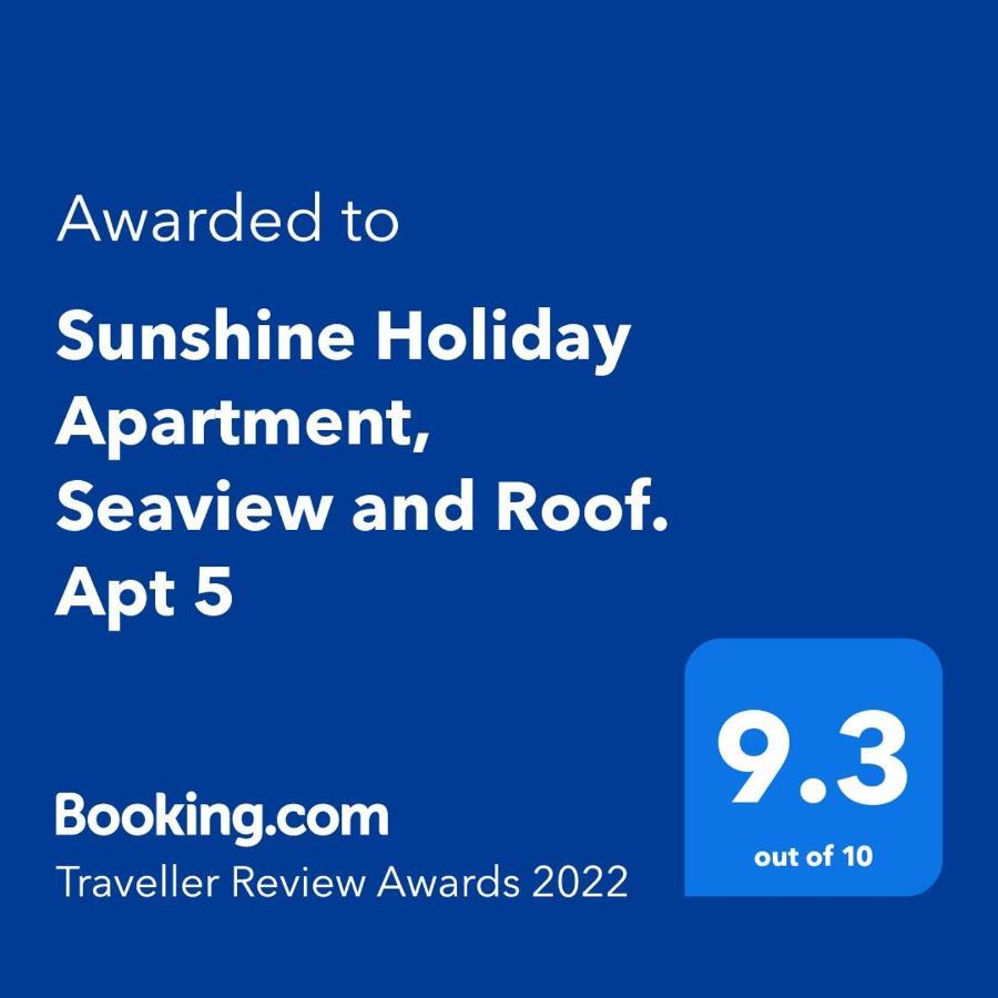 Sunshine Holiday Apartment 5 With Spectacular Seaviews Сейнт Полс Бей Екстериор снимка